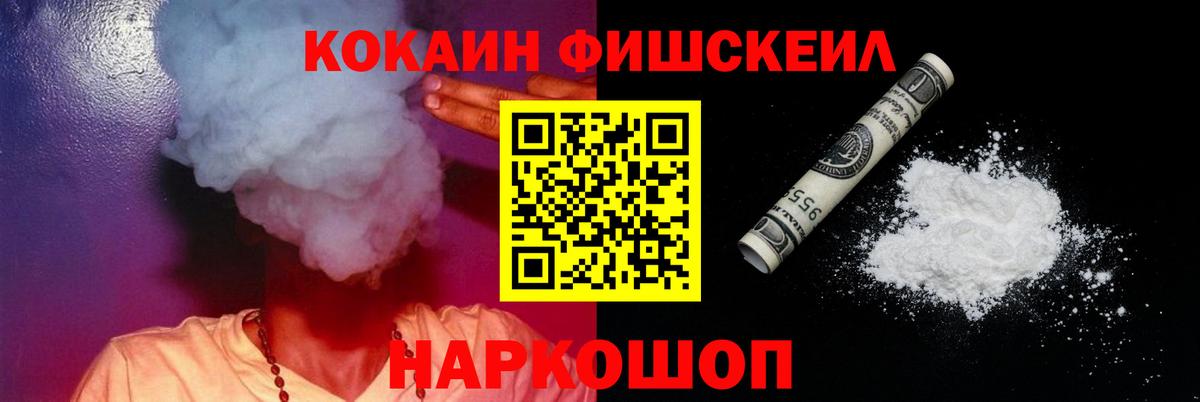 Конопля Ивантеевка