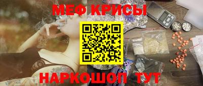 Альфа ПВП Кумертау