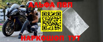 крисы Кунгур