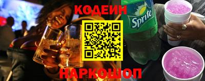 крисы Кунгур