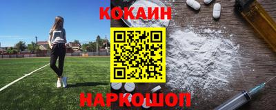 PSILOCYBIN Кулебаки