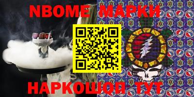 крисы Кунгур
