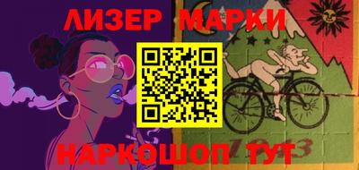 Альфа ПВП Кумертау