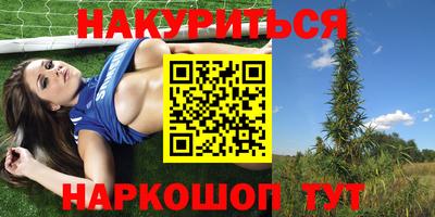 Альфа ПВП Кумертау