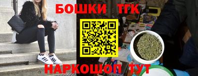 PSILOCYBIN Кулебаки