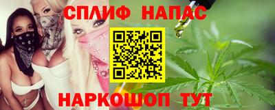 крисы Кунгур