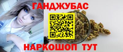 PSILOCYBIN Кулебаки