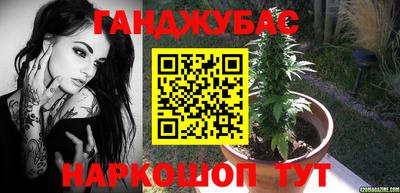 PSILOCYBIN Кулебаки