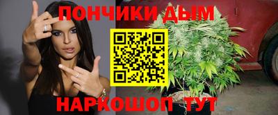Альфа ПВП Кумертау