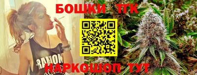 PSILOCYBIN Кулебаки