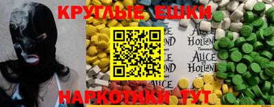 Альфа ПВП Кумертау