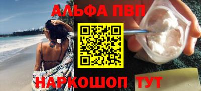 крисы Кунгур