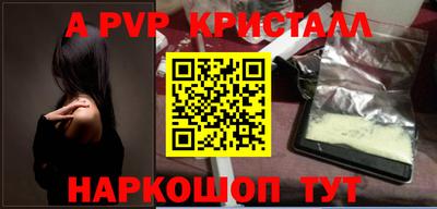 PSILOCYBIN Кулебаки