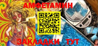 PSILOCYBIN Кулебаки