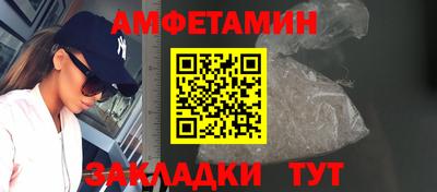 Альфа ПВП Кумертау