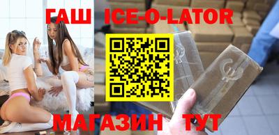 Альфа ПВП Кумертау