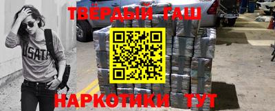 Альфа ПВП Кумертау