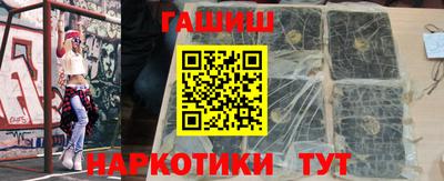 PSILOCYBIN Кулебаки