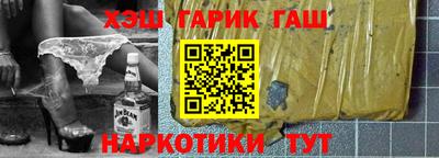 Альфа ПВП Кумертау