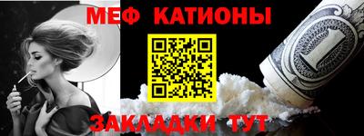 крисы Кунгур